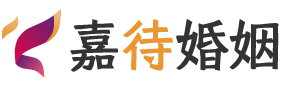 西班牙婚姻调解